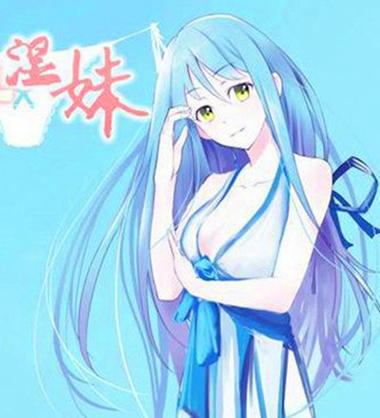 老女人一级黄色录像的相关介绍