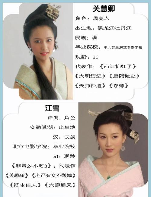 久久黑丝av的相关介绍