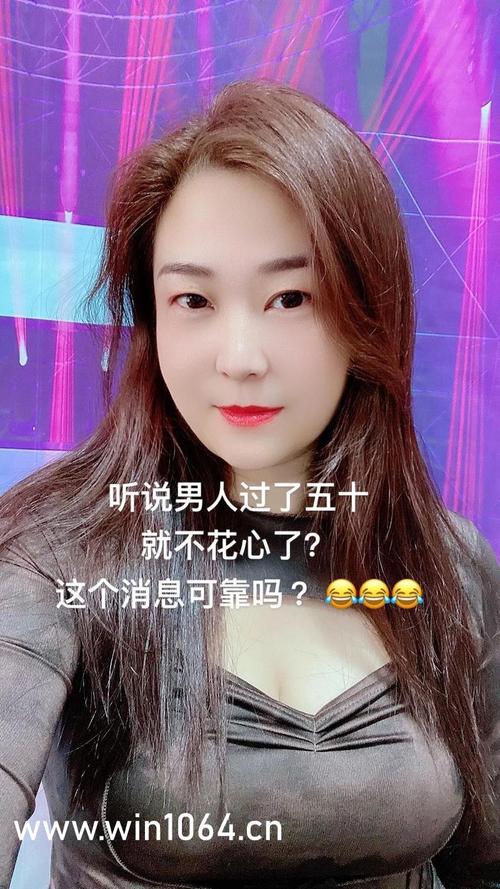 高颜值男女大尺度的相关介绍