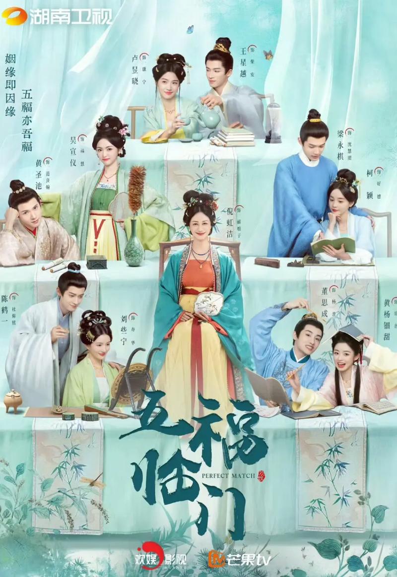 把美女老师上了的相关介绍