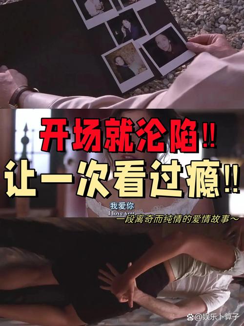熟女少妇色片一区二区三区亚洲的相关介绍