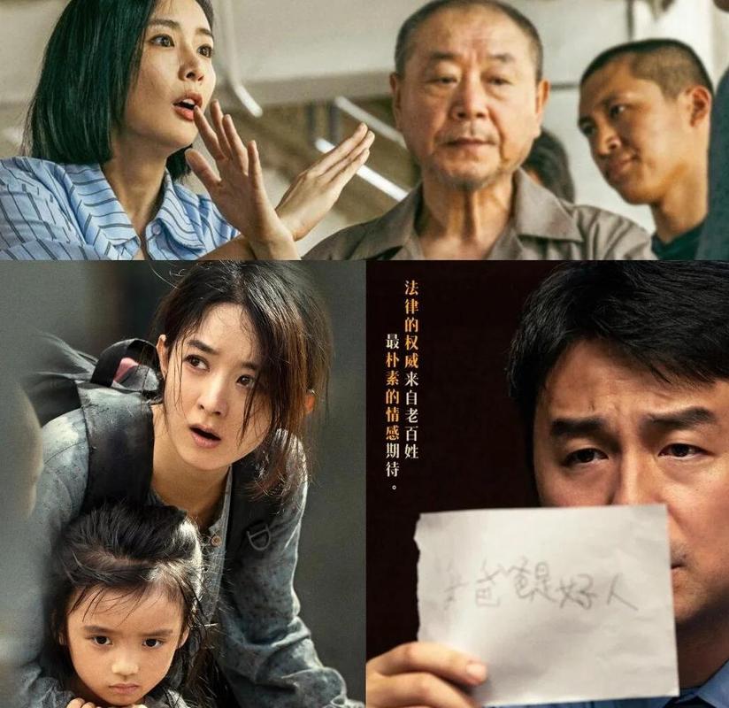 曹逼动漫的相关介绍