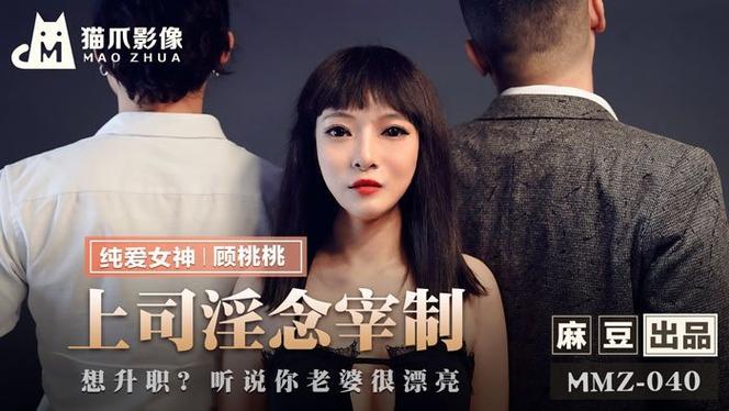伊人久久大香线蕉综合影院首页的相关介绍