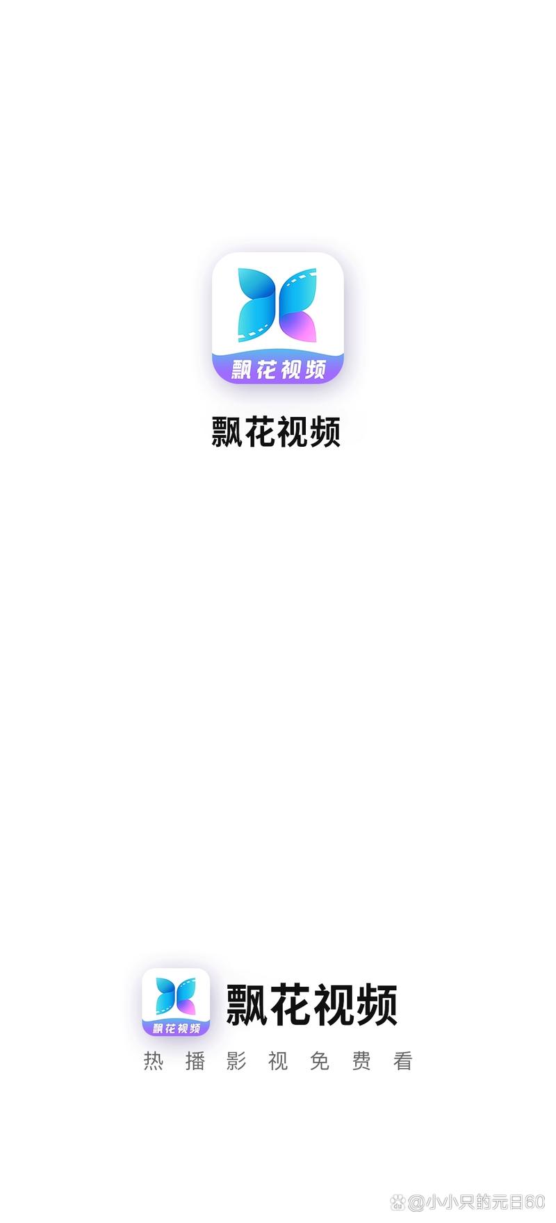 亚洲男人的天堂一区的相关介绍