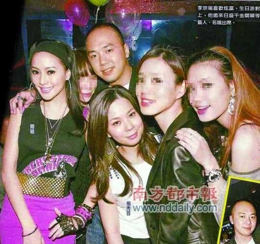播播影院伦理片大全的相关介绍