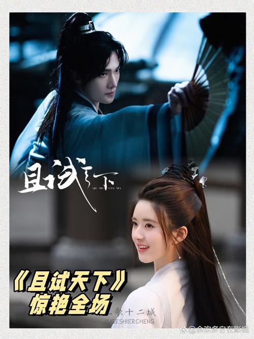 一边摸一边摸下边的相关介绍
