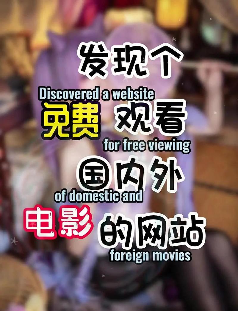 3a影院的相关介绍