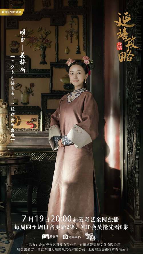 欧美男模大尺度写真的相关介绍