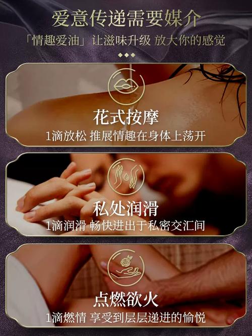人妻少妇的相关介绍