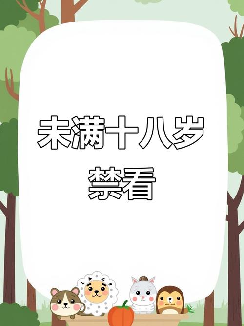 清纯唯美国产精品24p的相关介绍