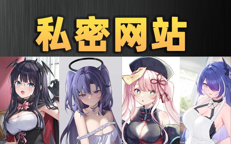 李宗瑞手机版修复87影院的相关介绍