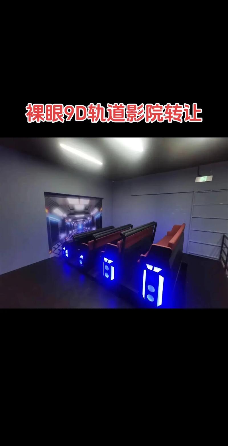 神马影院在线视频观看 - 2025最新高清影视免费追剧平台，告别广告畅享极速播放