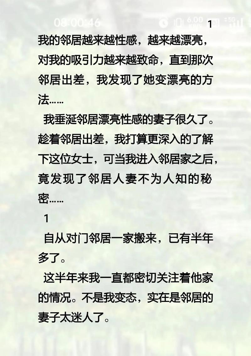 胜利电影院的相关介绍