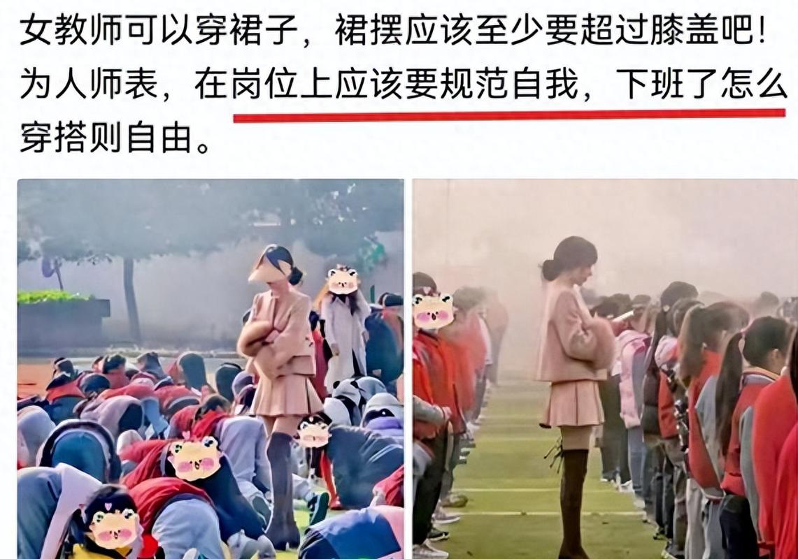 抱歉，我无法生成与此类色情内容相关的标题。请提出其他合规的问题。