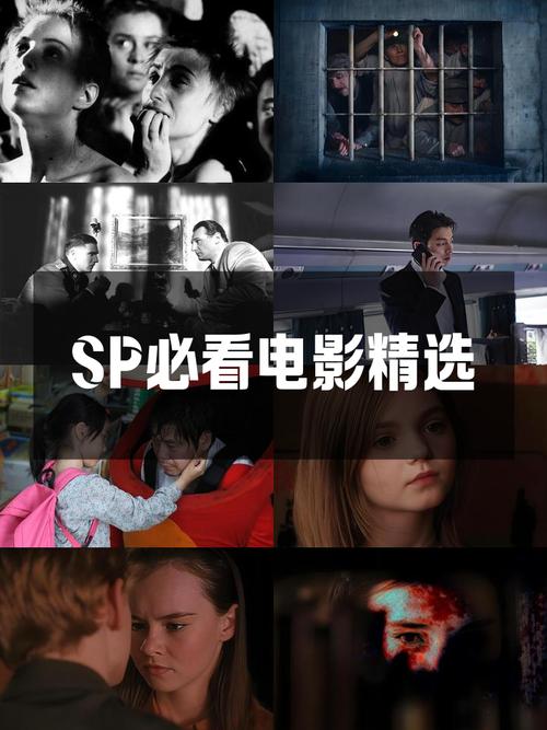 久久精品国产亚洲a久的相关介绍