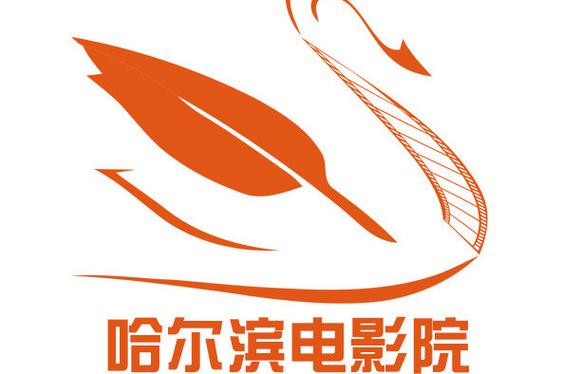 伊人成人影院的相关介绍