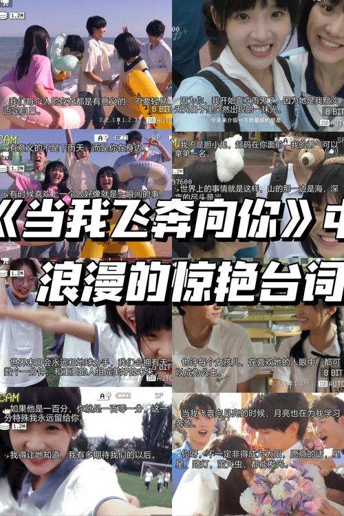 av白丝在线的相关介绍