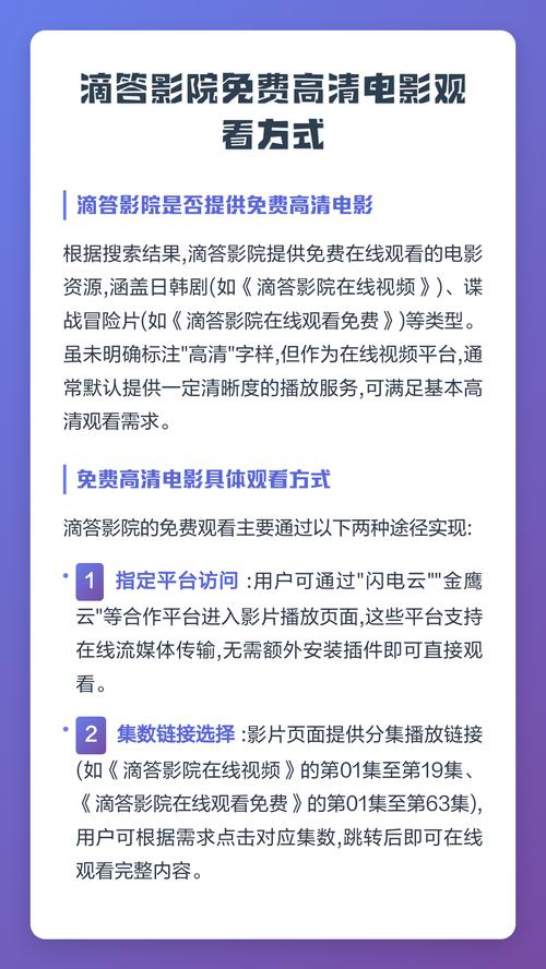 欧美大尺度裸体的相关介绍