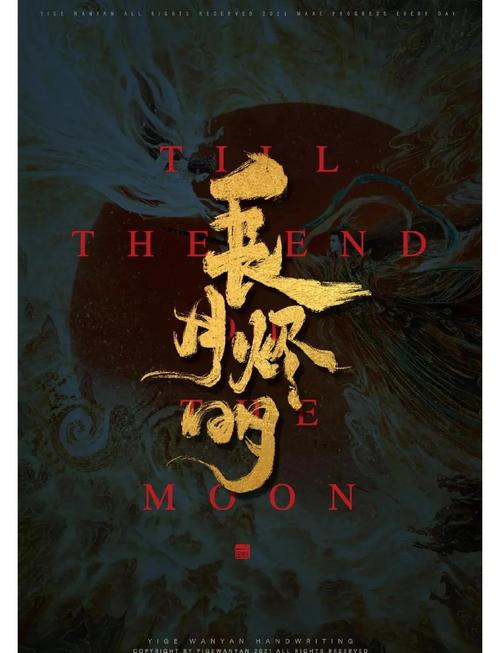 亚洲人妻少妇一区二区三区的相关介绍