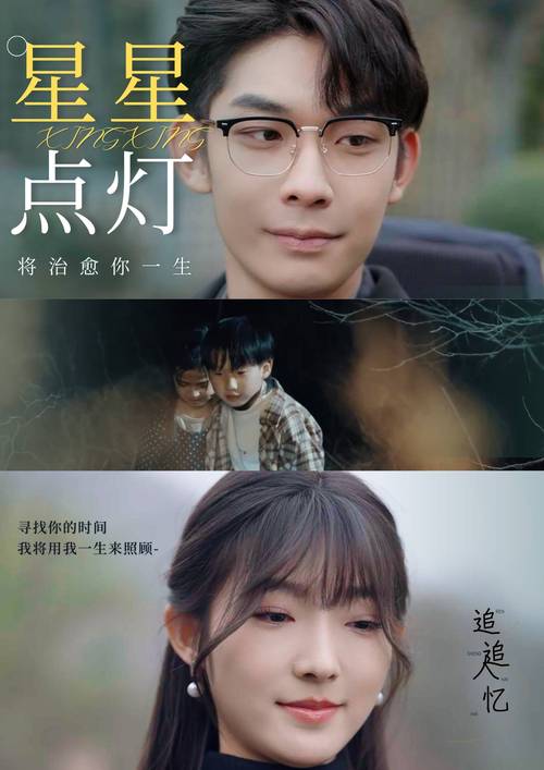 大陆毛片在线看的相关介绍