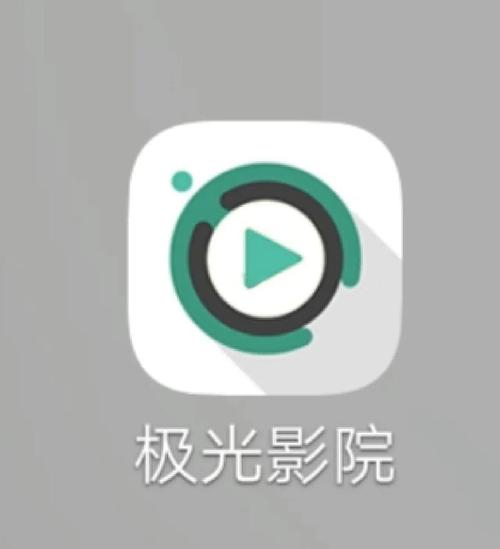 最新亚洲男人天堂网的相关介绍