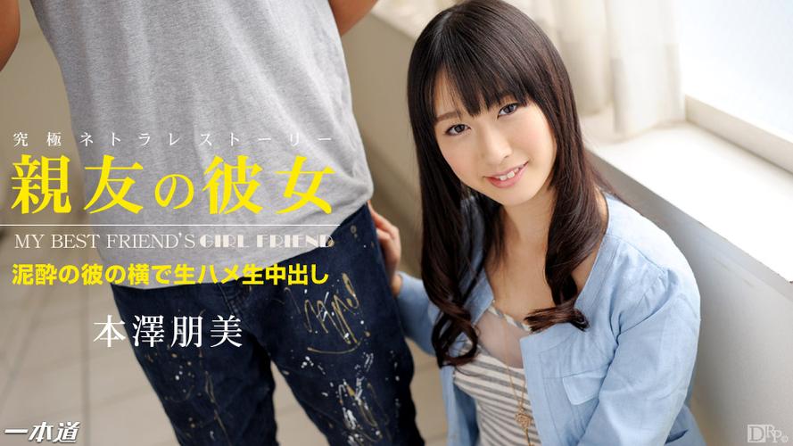 琪琪影院免费线看的相关介绍