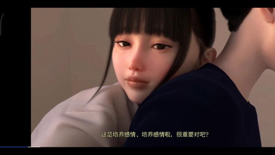 街角搭讪人妻中出的相关介绍