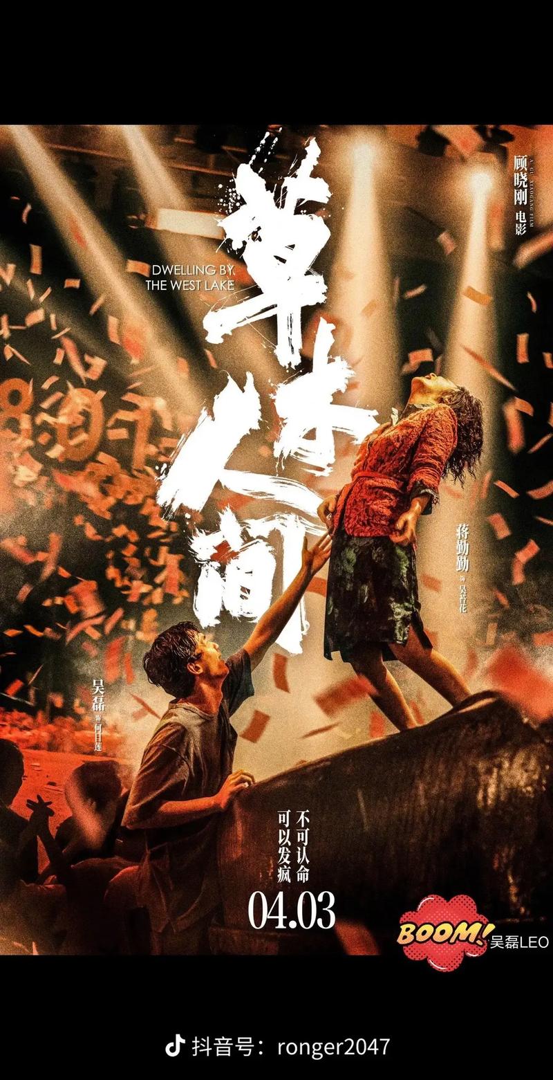 把女生操出白浆的相关介绍