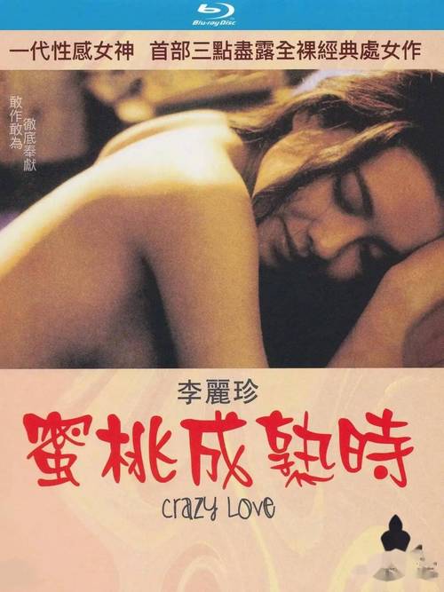女女18女女18视毛毛的相关介绍