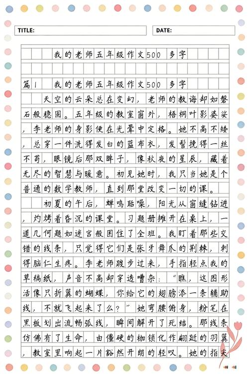 2022最新不卡国产毛片的相关介绍