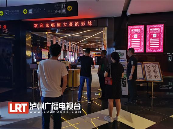 2020最新毛片网站的相关介绍