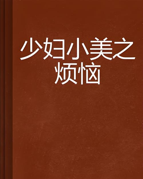 成人片影院的相关介绍