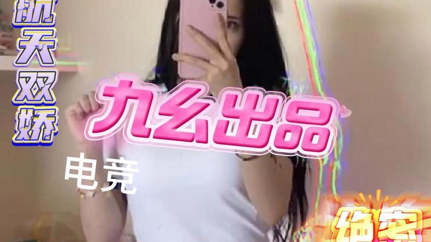 www.人妻少妇一区的相关介绍