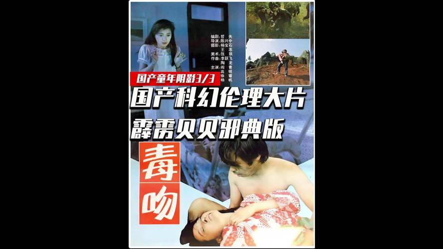 老熟妇av的相关介绍