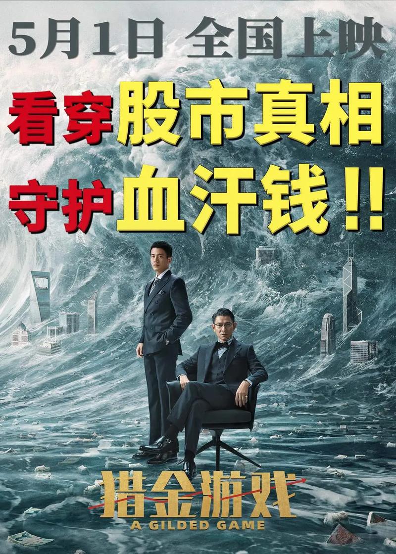 淫淫人妻少妇的相关介绍