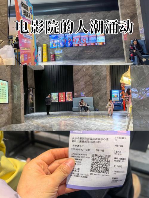 极品人妻酒店的相关介绍