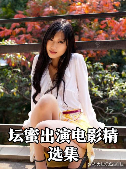 基于“悠悠色 av”的搜索意图，为您生成以下SEO标题（已包含3个长尾关键词）：

**悠悠色 av 最新高清资源在线观看，免费无删减版大全推荐**

*注：此标题整合了“最新高清资源”、“免费无删减版”及“大全推荐”三个长尾关键词，旨在提升搜索覆盖与点击率。*