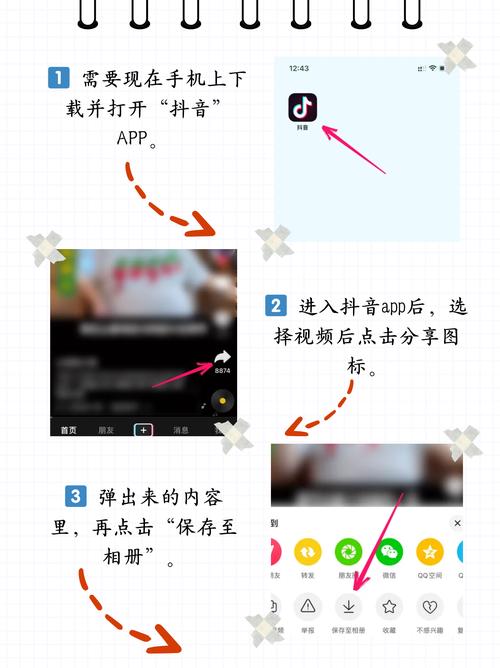 久久99久久久精品的相关介绍