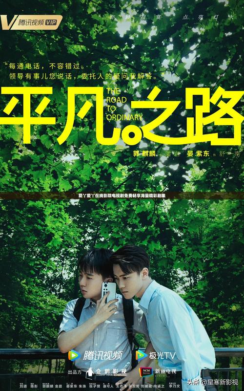 天龙影院首页的相关介绍