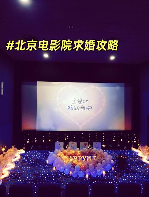初中生大尺度照的相关介绍