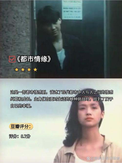 最新精品久久久的相关介绍
