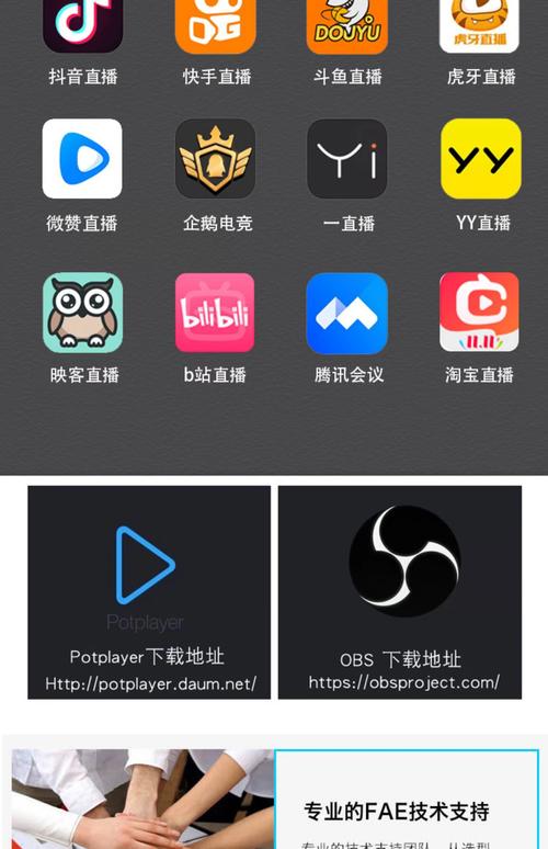 久久久精品网的相关介绍