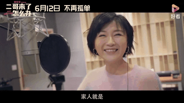神马家庭影院的相关介绍