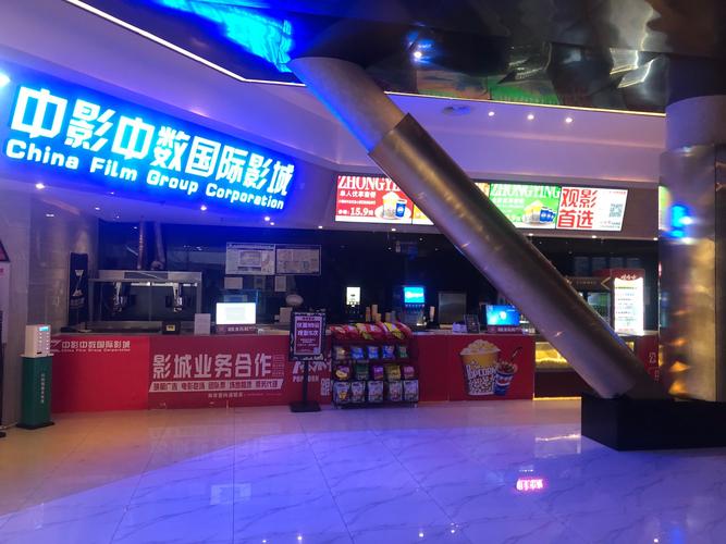 搭讪伦理的相关介绍