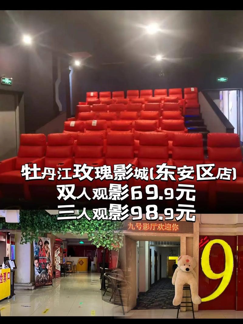 一级少妇av的相关介绍