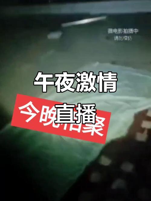 纲手被鸣人操出白浆的相关介绍