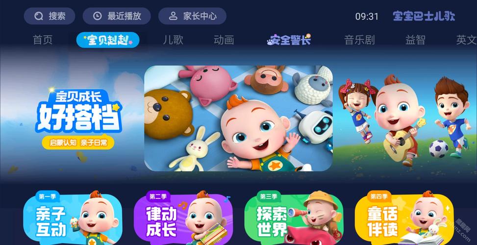 18禁在线黑人的相关介绍