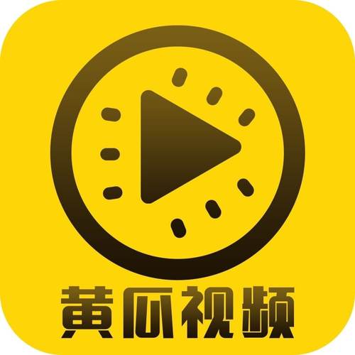 女性阴道分泌黄色物的相关介绍