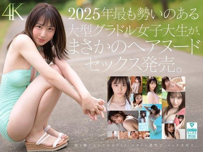 熟女少妇人妻第一页的相关介绍