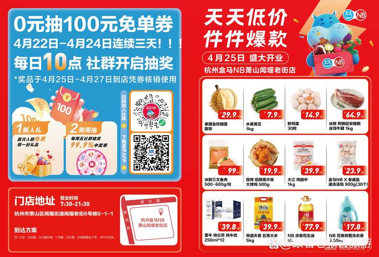 亚洲成人影院的相关介绍